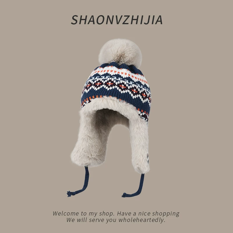 毛线帽子女秋冬季加厚保暖显脸小护耳毛绒帽骑行防寒套头雷锋帽