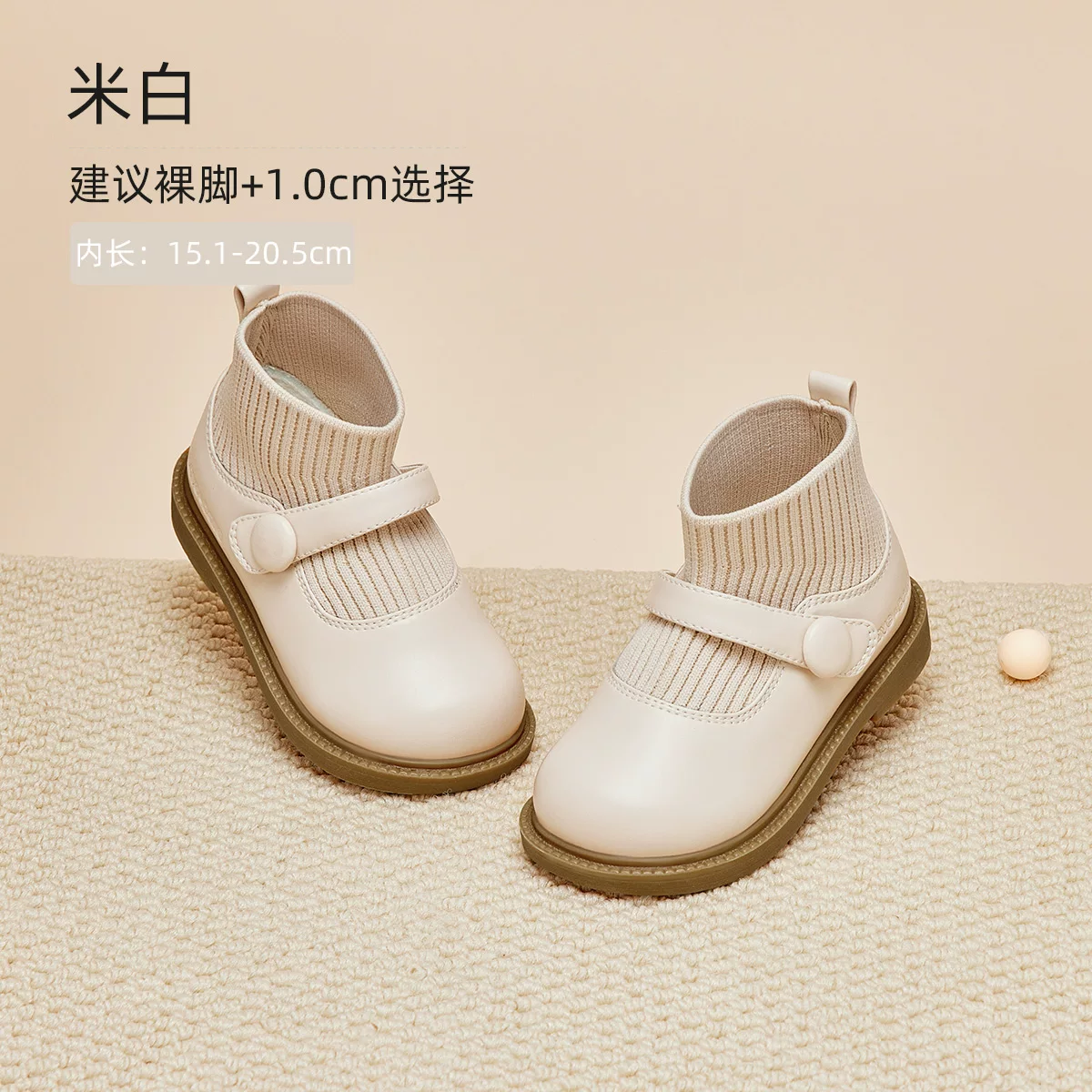 戴维贝拉儿童靴子女童棉鞋新款冬季宝宝加绒鞋子保暖防滑皮靴